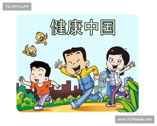 健康理念引领竞走运动发展推动参与人群持续增长与普及路径探讨