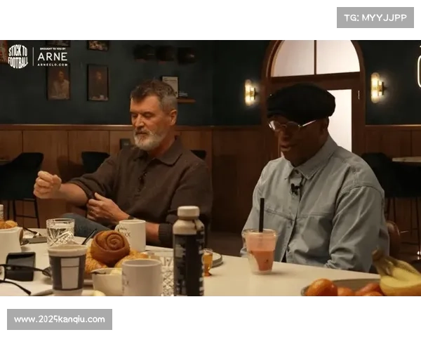 基恩调侃卡里克妻子,曼联更衣室花絮再起波澜