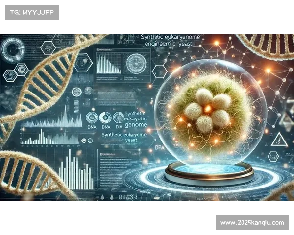 智能化推进阶段正催生全息采集模组 预示着未来观赛模式的革命性突破